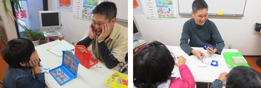 英語のゲーム