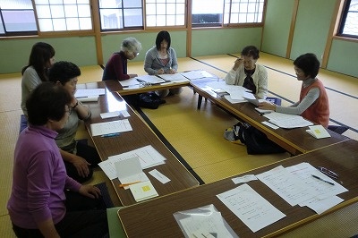 豊島英会話の様子